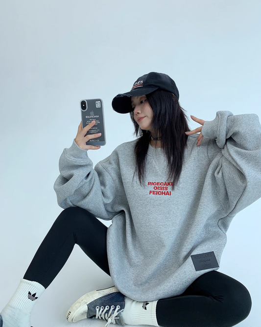 Back Logo Volume Sweat Tops YLS0357