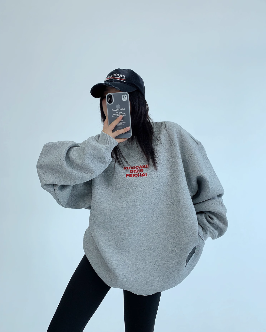 Back Logo Volume Sweat Tops YLS0357